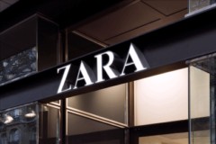  Бутик Zara