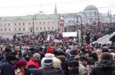 Зарубежные СМИ о митинге на Болотной площади в столице