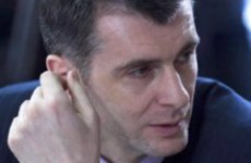 Михаил Прохоров считает, что в России завершилась эпоха управляемой демократии