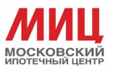 Аналитики ГК МИЦ оценивают состояние ипотеки по итогам 2010 года и прогноз на текущий год