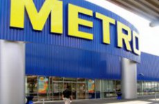 Metro Cash & Carry хотела бы открыть новый магазин «Эко», но пока не может подобрать участок